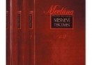 Mesnevi Tercümesi – Şefik Can