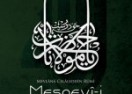 Mesnevî-i Mânevî Şerhi