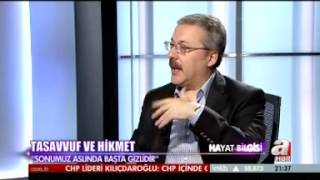 Prof.Dr. Mahmud Erol Kılıç – 13 Mayıs 2012