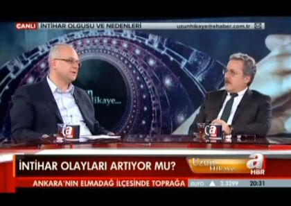 Prof.Dr. Mahmud Erol Kılıç – Uzun Hikaye – 05/01/2013
