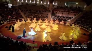 Şebi Arus 2012 – Segah Mevlevi Ayini Şerifi – 17.12.2012