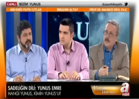 Prof.Dr. Mahmud Erol Kılıç – Uzun Hikaye – 22/06/2013