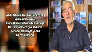 Ömer Tuğrul İnançer – Abadile (Abdullahlar) – TRT1