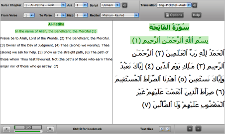Interactive Kur’an