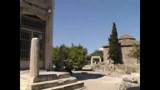 Atina Mevlevihânesi