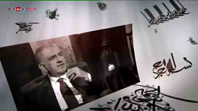 Ömer Tuğrul İnançer ile Gönül Dünyamız 2.Bölüm