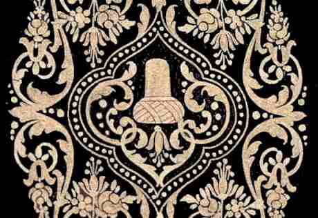 Ankaravî İsmail Rüsûhî Efendi