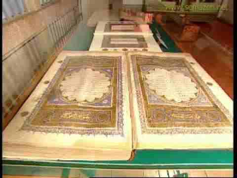 Hz. Mevlana Museum (German)