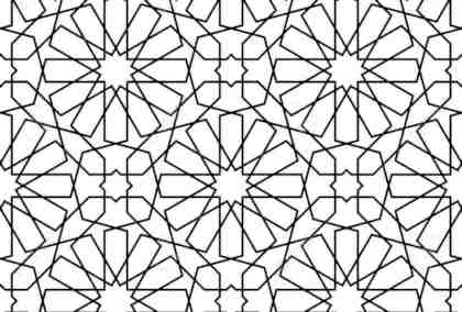 Osmanlıca-Türkçe Ansiklopedik LÜGAT