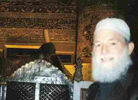 İbrahim Gamard ; Hazret-i Mevlânâ, Hz. Muhammed (s.a.v)’in en önemli takipçilerinden birisidir…