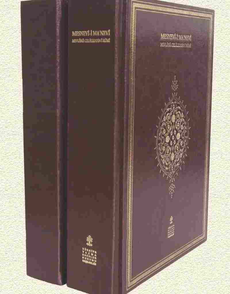 Mesnevî-i Manevî