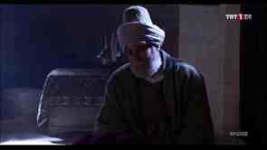 40 Göze – Hz. Mevlana