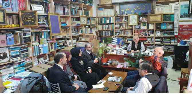 İRFAN, TASAVVUF VE TARÎKAT SORUŞTURMASI