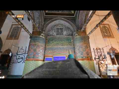 Mevlana Celaleddin-i Rumi / Belgesel – TRT Avaz
