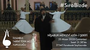 Nişabur Mevlevi Ayin-i Şerifi