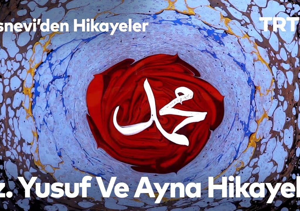 Mesnevi’den Hikayeler 20 – Hz. Yusuf Ve Ayna Hikâyeleri