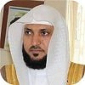 Maher Al Muaiqly