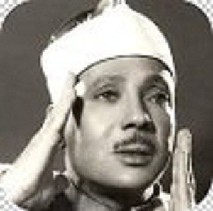 Abdul Basit Abdus Samad