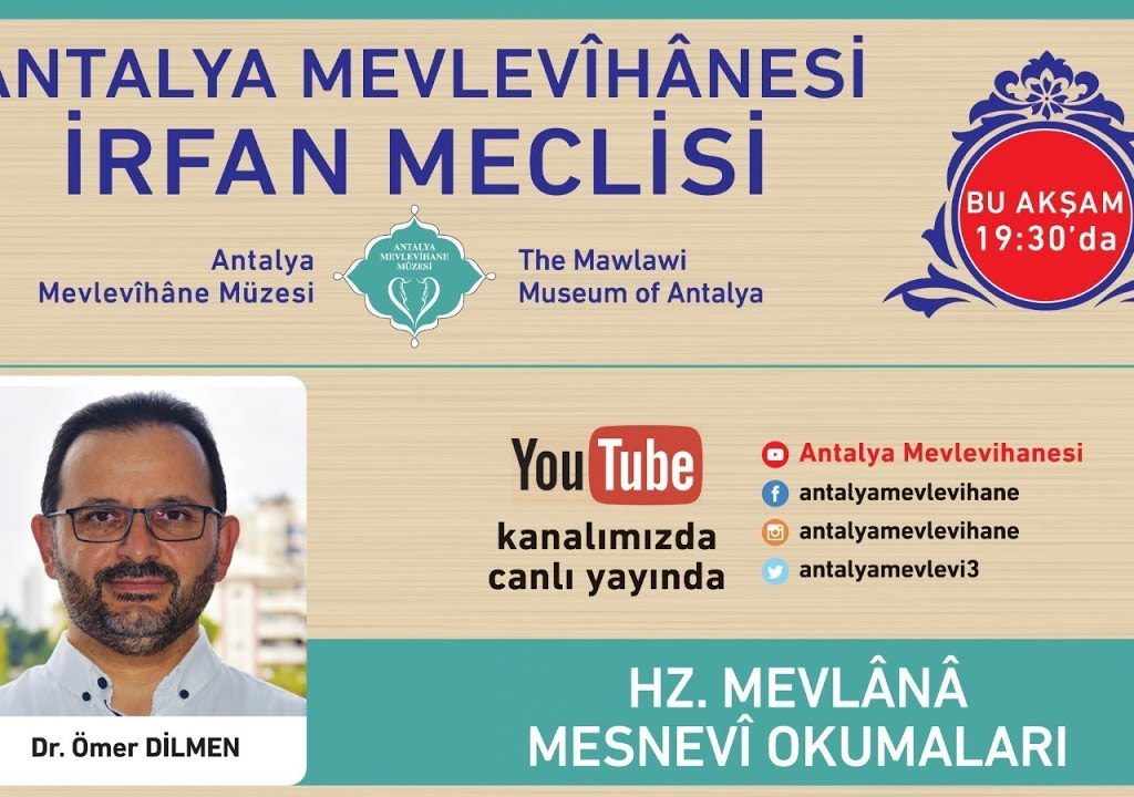 Dr. Ömer DİLMEN – MESNEVİ OKUMALARI – 03.12.2020