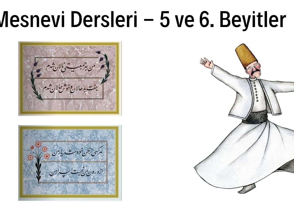 Mesnevi Dersleri – Prof. Dr. İsmail Güleç -8