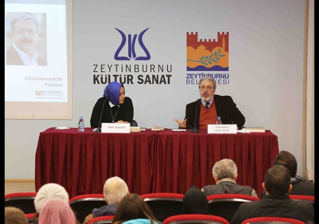 İSLÂM SANATI VE ESTETİĞİ – Mahmud Erol KILIÇ [05.12.2018]