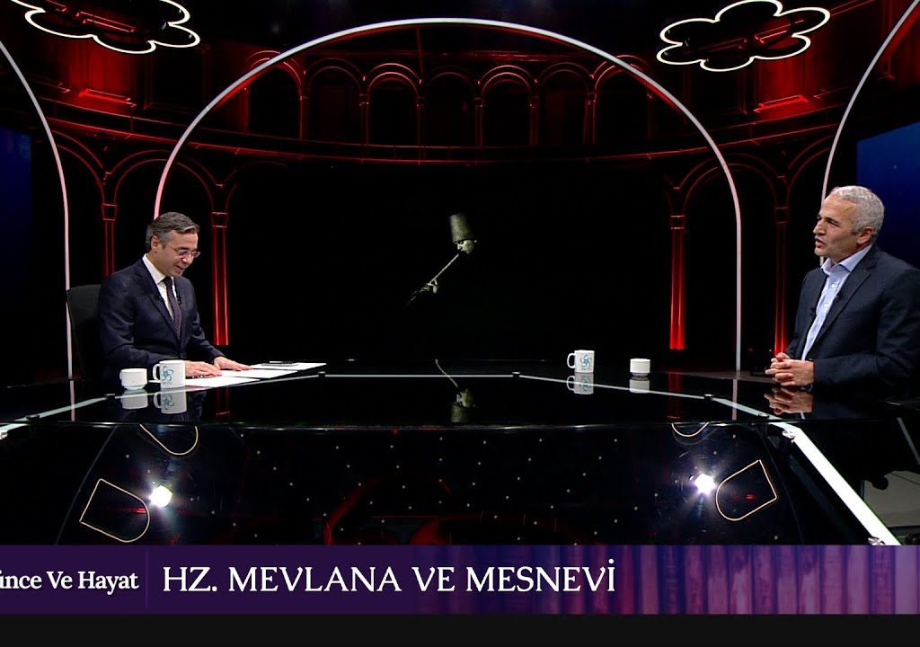 Mevlana Celaleddin Rumi ve Mesnevi | Prof. Dr. Ekrem Demirli