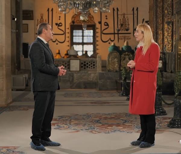 MEVLÂNÂ DERGÂHI KÜLLİYESİ