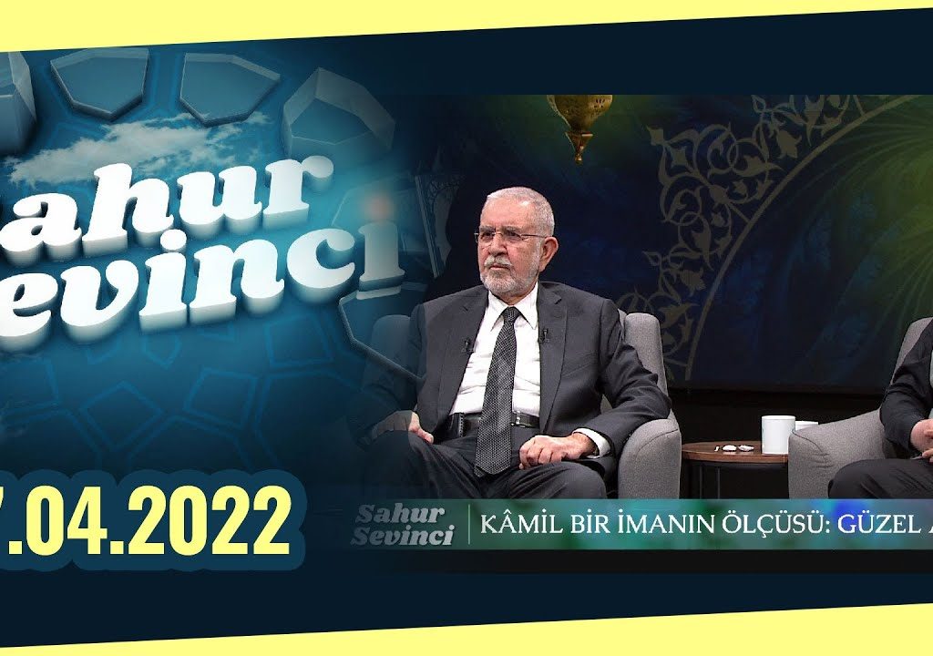 Sahur Sevinci | Ömer Tuğrul İnançer