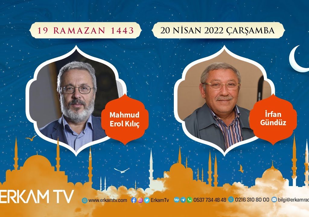 İftar Sevinci – Mahmud Erol Kılıç