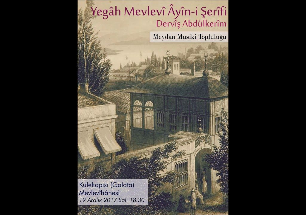Yegâh Âyîn-i Şerîfi