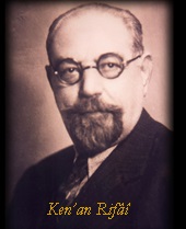 AŞK SULTANI MEVLEVÎ ŞEYHİ, BİR FAKİR RİFÂÎ; KENAN RİFÂÎ