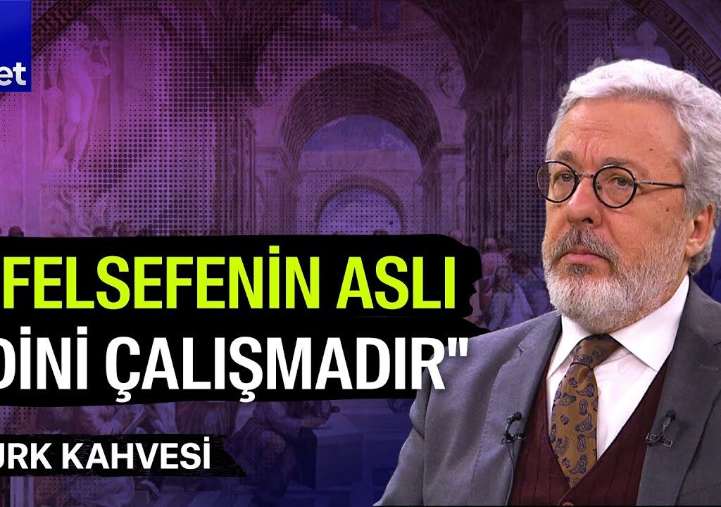 Allah ile bağ nasıl kurulmalı? | Prof. Dr. Mahmud Erol Kılıç | Türk Kahvesi