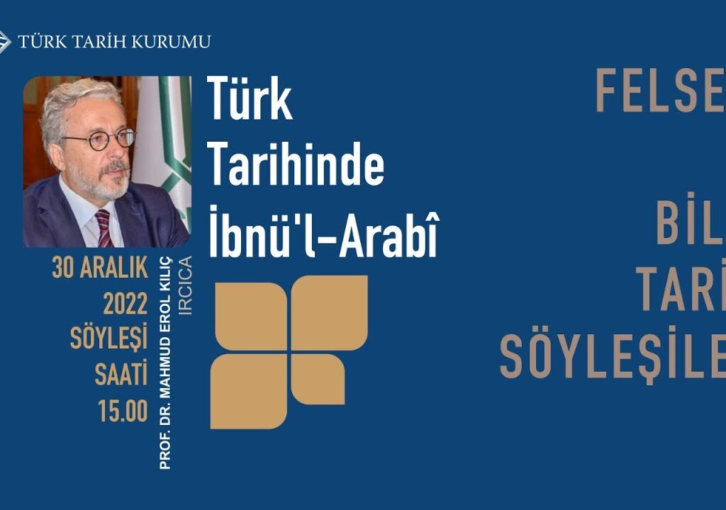 Prof. Dr. Mahmud Erol Kılıç  “Felsefe ve Bilim Tarihi Söyleşileri”