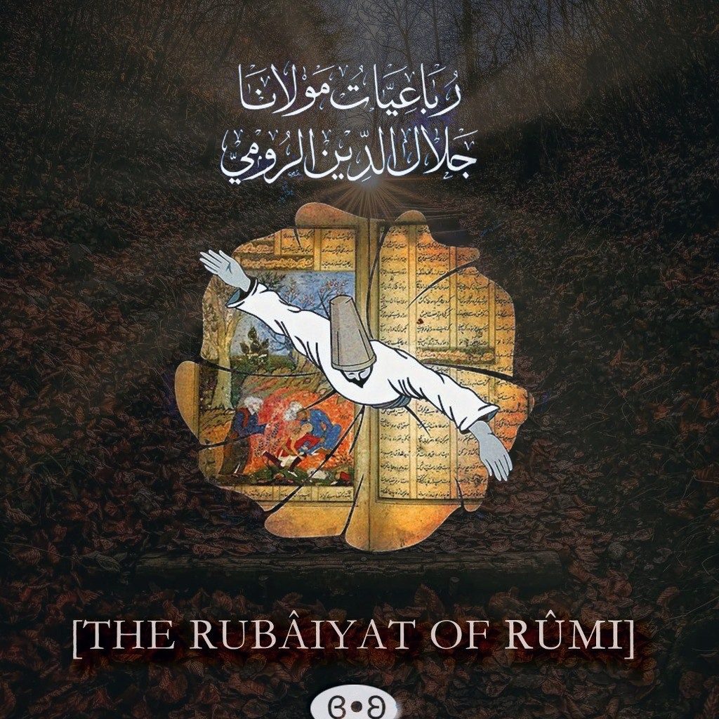 Rubâîyat’tan