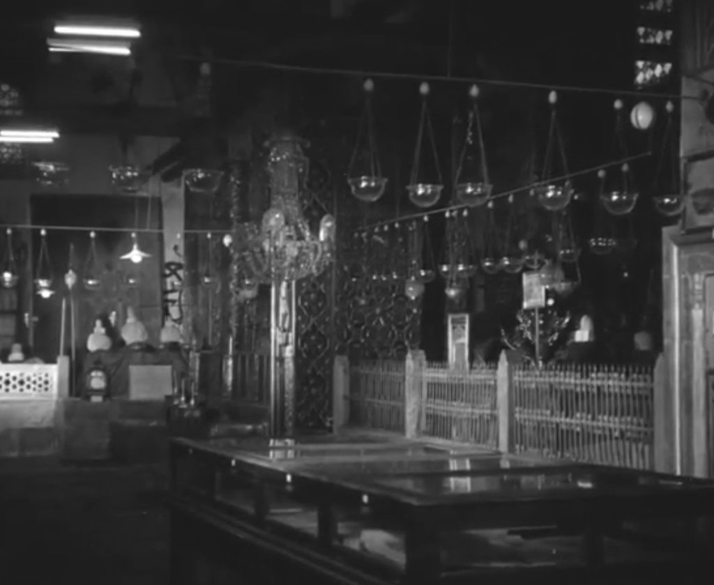 Mevlana Dergahı Eski Kayıt