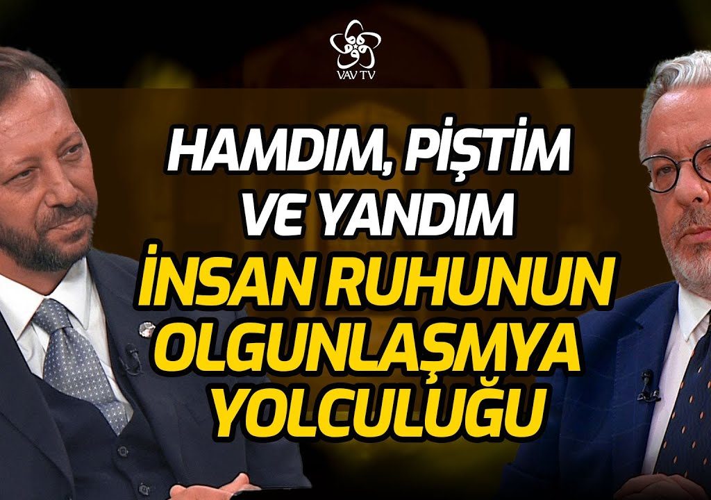 Pergelin Ayağı -14 | Prof. Dr. Mahmud Erol Kılıç