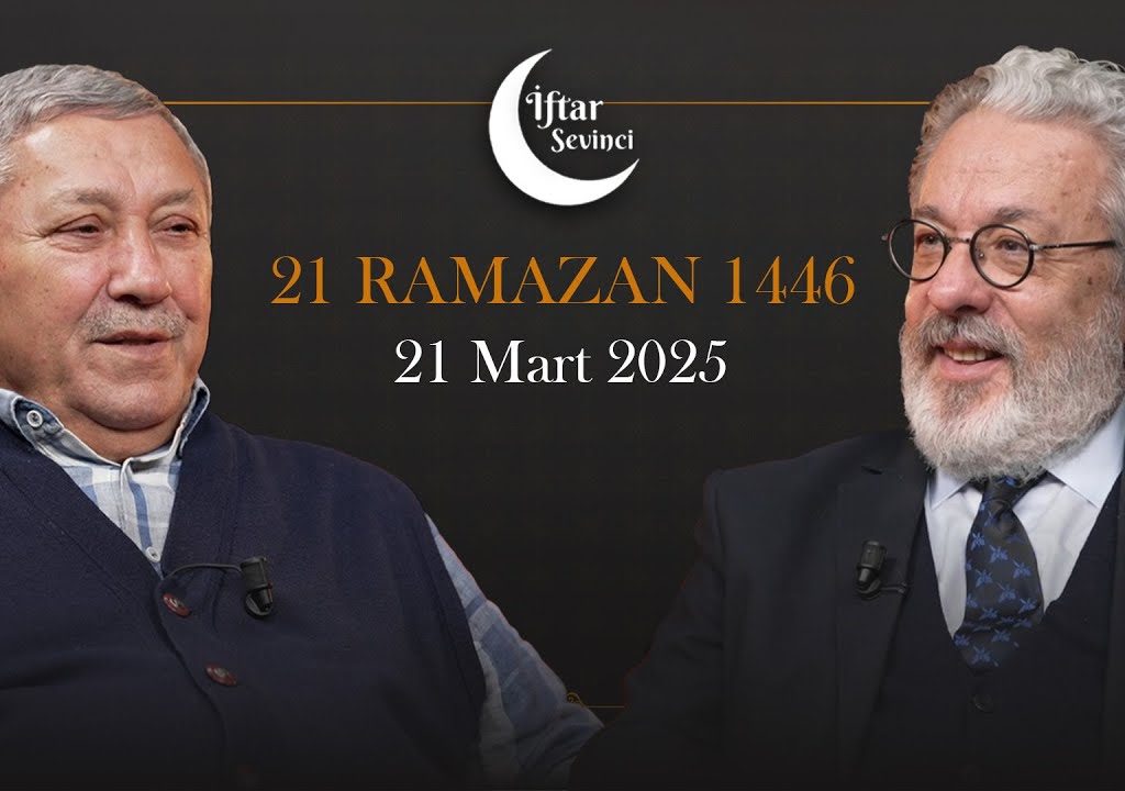 Mahmud Erol Kılıç  – İftar Sevinci