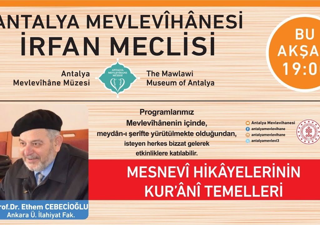 Mesnevi Hikayelerinin Kur’ani Temelleri / Prof. Dr. Ethem CEBECİOĞLU