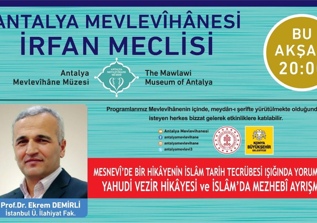 Prof. Dr. Ekrem DEMİRLİ / Hz. Mevlana’ya Göre Müslümanların Parçalanmışlığı – 11.10.2025