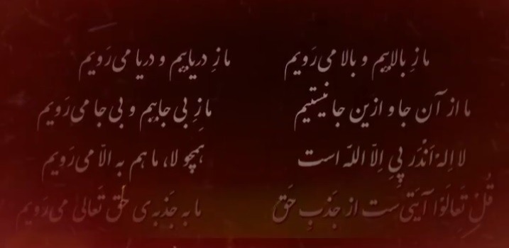 Nereye gidiyoruz biz