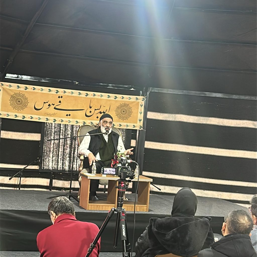 “Geçmişten Geleceğe Semâ-ı Şerîf” sohbeti