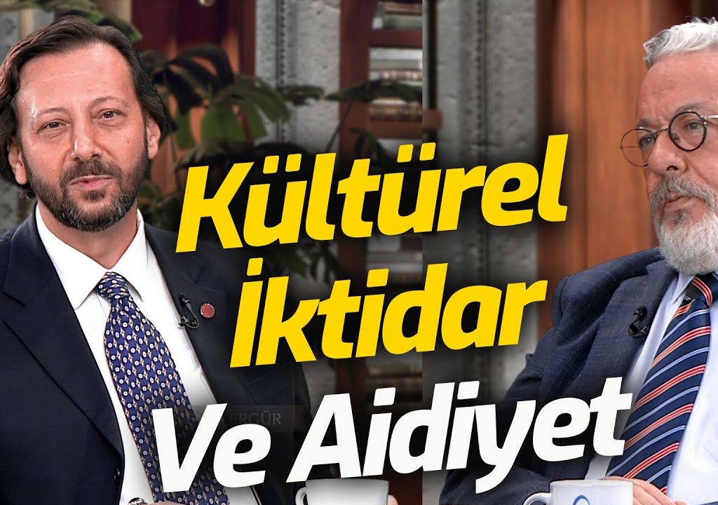 Pergelin Ayağı -51| Prof. Dr. Mahmud Erol Kılıç