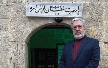 ŞEMSÎ HİKMETİN İZİNDE TASAVVUF, İNSAN VE ZAMAN ÜZERİNE