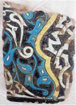 Yeni Bilgiler Işığında Kubbe-i Hadrâ Çinileri