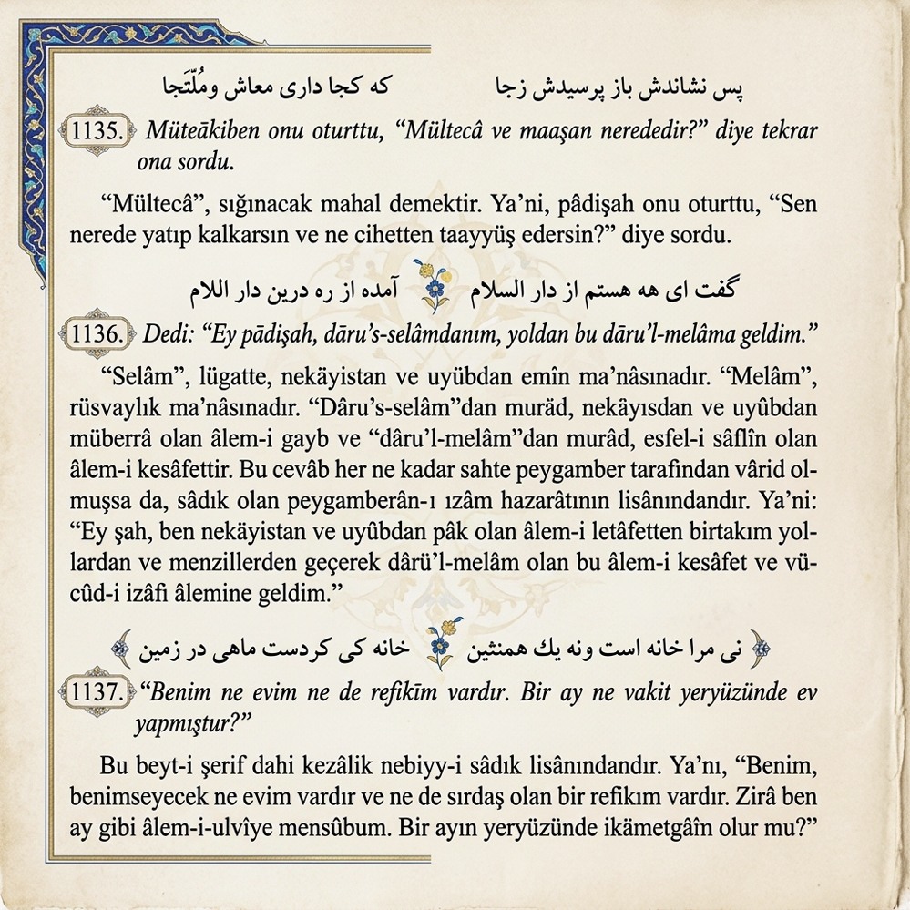 Dārü’s-selām’da